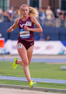 Mary Kate McGranaham